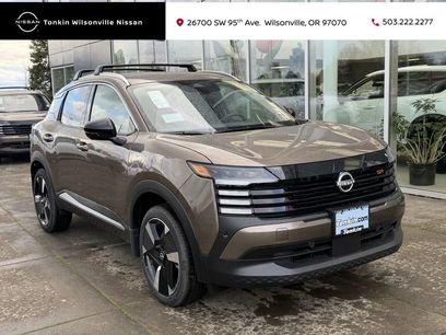 New 2026 Nissan Kicks SR w/ Cold Weather Package