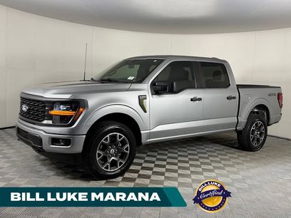 Used 2024 Ford F150 STX