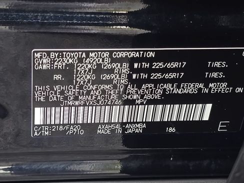 Used 2025 Toyota RAV4 XLE AWD/4WD image 31