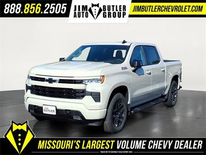 New 2026 Chevrolet Silverado 1500 RST w/ RST All Star Premium Package