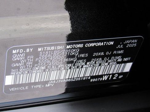 New 2025 Mitsubishi Outlander SE image 15