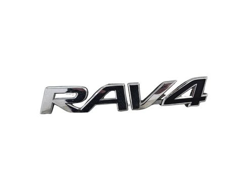 Used 2022 Toyota RAV4 Limited image 31