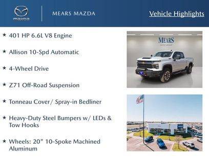 Used 2024 Chevrolet Silverado 2500 LT