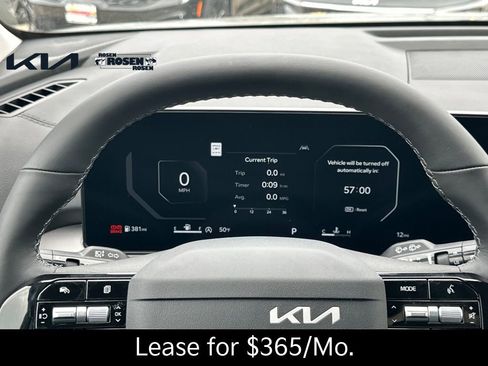 New 2026 Kia Sorento SX FWD image 20