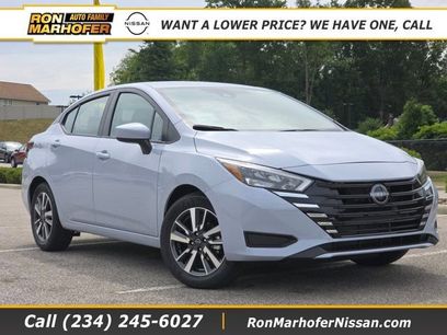 New 2025 Nissan Versa SV w/ Trunk Package