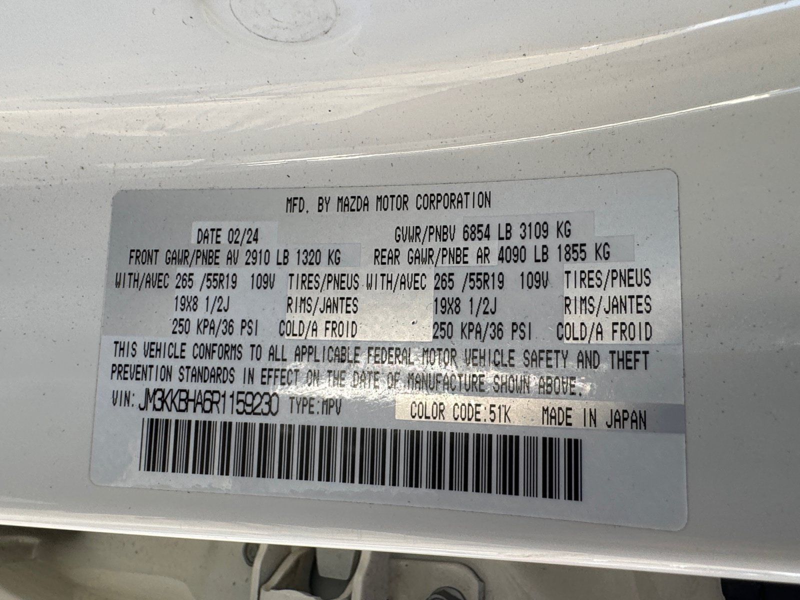 Used 2024 MAZDA CX-90 Plug-In Hybrid w/ Preferred AWD/4WD image 16