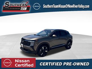 Certified 2025 Nissan Kicks SR 360° Tour