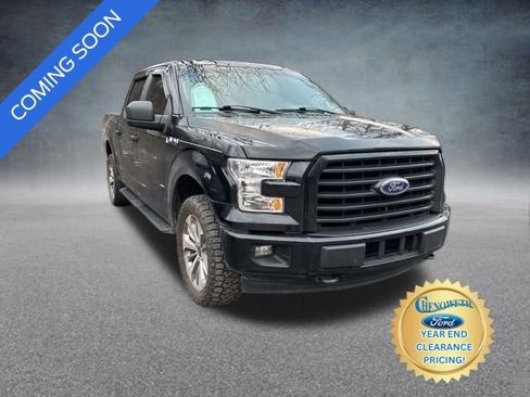 Used 2017 Ford F150 XL w/ Equipment Group 101A Mid image 1