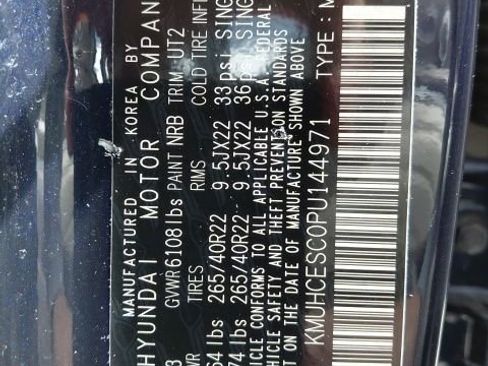 Used 2023 Genesis GV80 3.5T Prestige w/ Prestige Package image 5