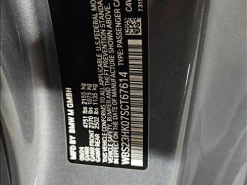 Used 2025 BMW M4 Competition w/ Executive Package image 23