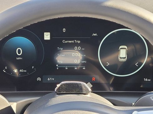 New 2026 Hyundai Tucson SEL image 9