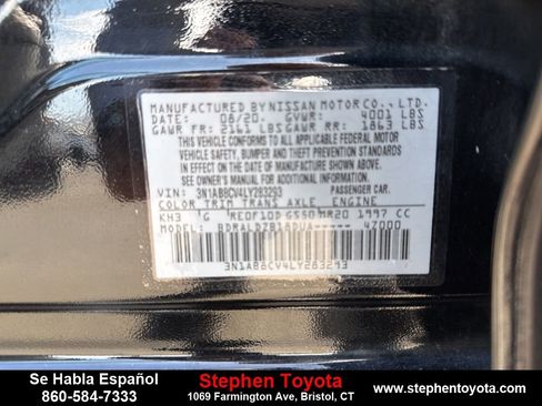 Used 2020 Nissan Sentra SV image 27