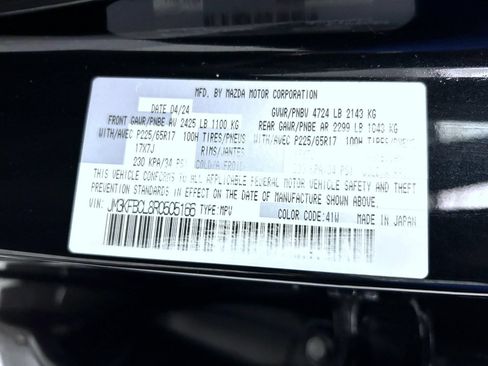 Certified 2024 MAZDA CX-5 AWD 2.5 S image 25