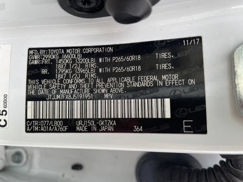 Used 2018 Lexus GX 460 Luxury AWD/4WD image 6