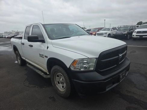 Used 2015 RAM 1500 Tradesman image 5
