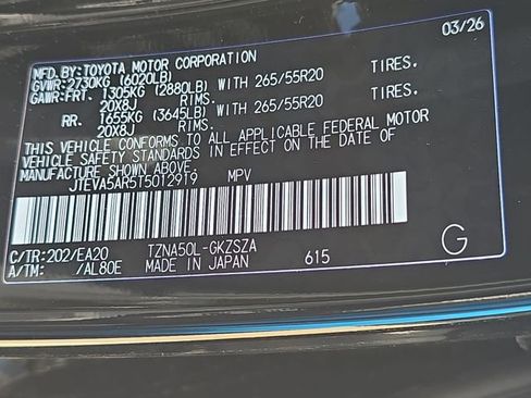 New 2026 Toyota 4Runner TRD Sport Premium RWD image 36