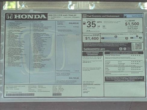 Used 2026 Honda CR-V TrailSport image 18