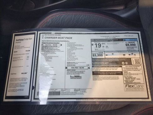 New 2026 Dodge Charger Scat Pack AWD/4WD image 18