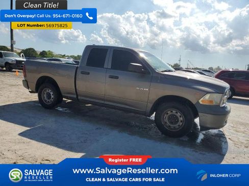 Used 2009 Dodge Ram 1500 Truck ST w/ ST Popular Equipment Group image 5