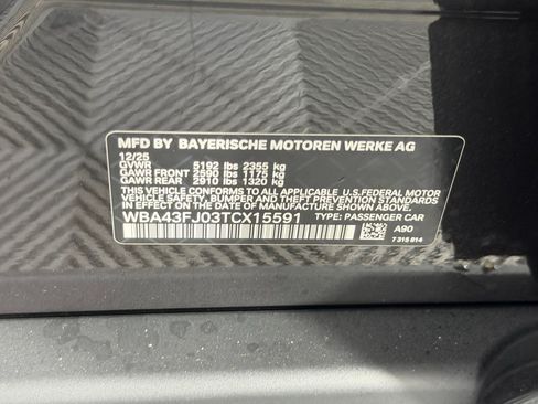 Used 2026 BMW 530i w/ Convenience Package RWD image 18