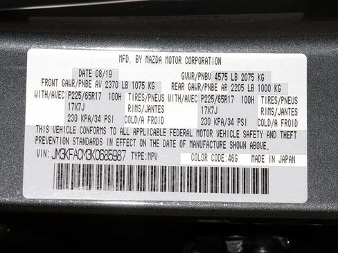 Used 2019 MAZDA CX-5 Touring FWD image 38