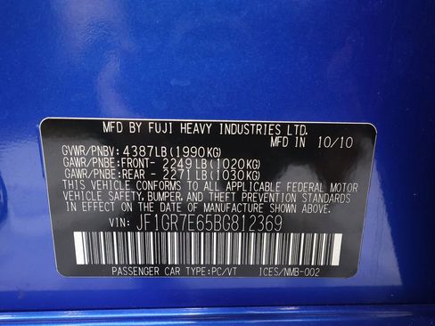 Used 2011 Subaru Impreza WRX Hatchback image 29