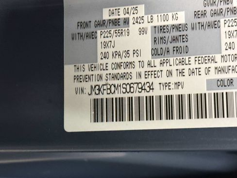 Used 2025 MAZDA CX-5 Carbon Edition AWD/4WD image 53