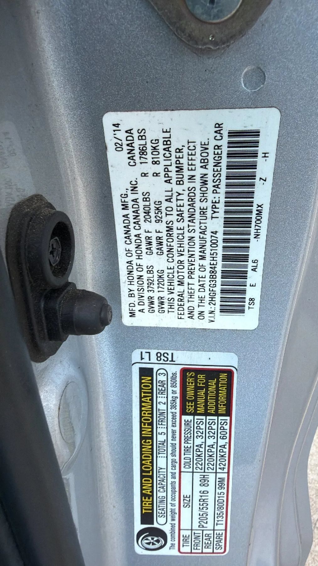 Used 2014 Honda Civic EX image 13
