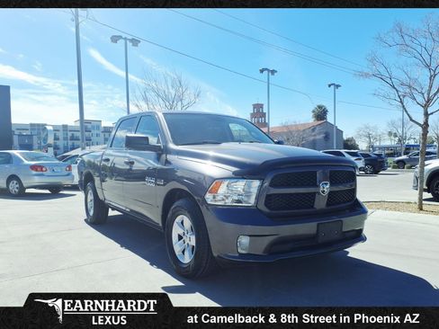 Used 2017 RAM 1500 Express image 13