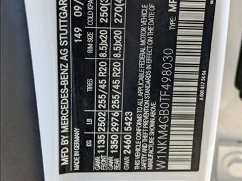 New 2026 Mercedes-Benz GLC 300 image 20