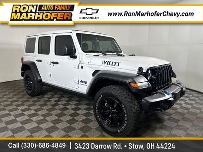 Used 2023 Jeep Wrangler Unlimited w/ Sun & Screen Package