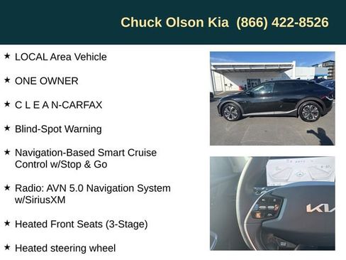 Certified 2024 Kia EV6 Light image 5