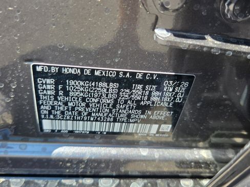 New 2026 Honda HR-V EX-L image 31