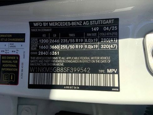 Used 2025 Mercedes-Benz GLC 350e 4MATIC image 30