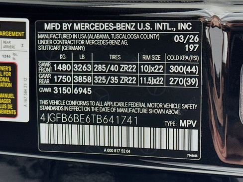 New 2026 Mercedes-Benz GLE 53 AMG 4MATIC image 25