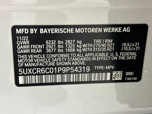 Used 2023 BMW X5 xDrive40i w/ M Sport Package AWD/4WD image 21