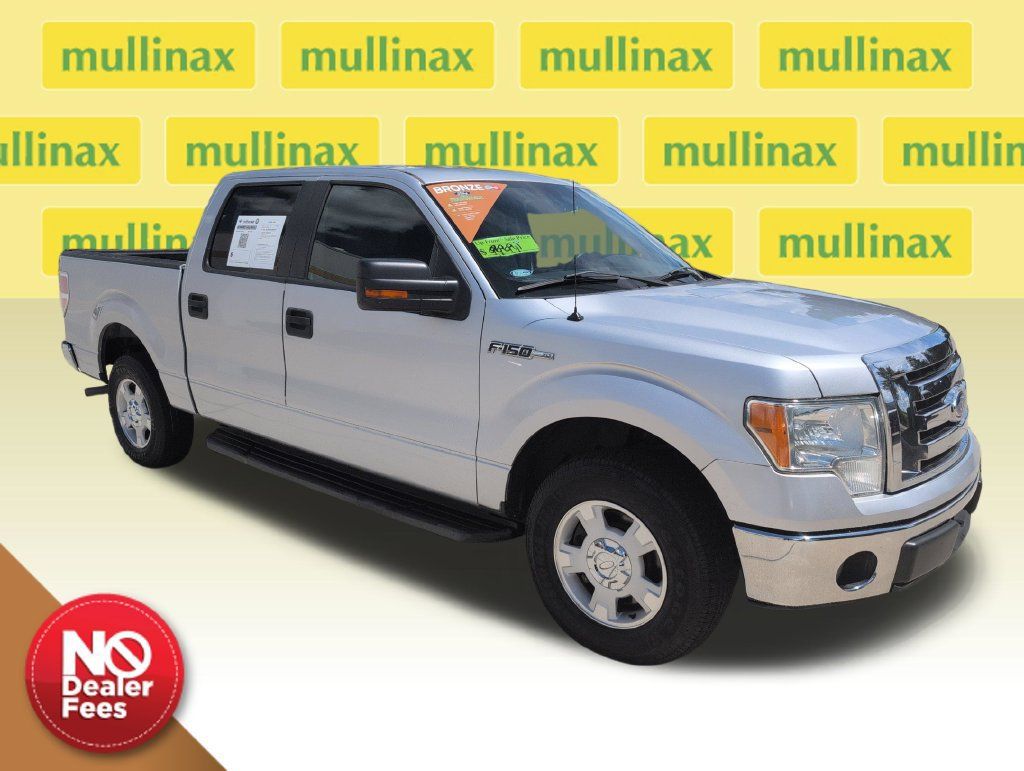 Used 2011 Ford F150 XLT w/ XLT Convenience Pkg RWD 360° Tour