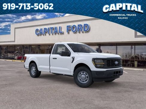 New 2026 Ford F150 XL RWD image 7
