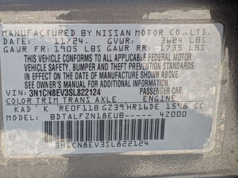 Used 2025 Nissan Versa SV FWD image 31