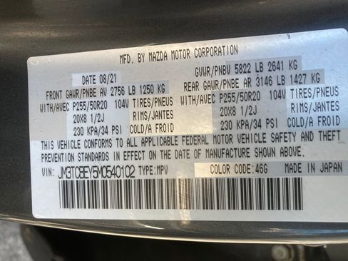 Used 2021 MAZDA CX-9 Signature image 33