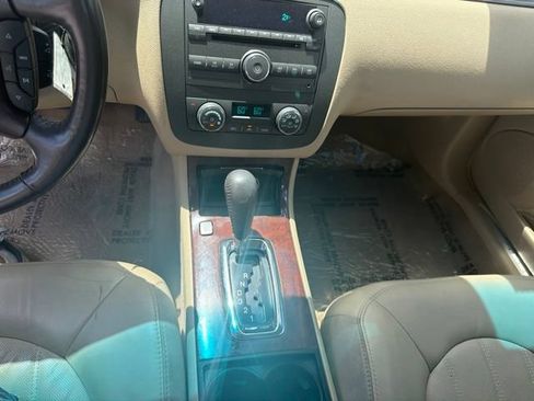 Used 2008 Buick Lucerne CXL w/ Ultra Confidence Package FWD image 11