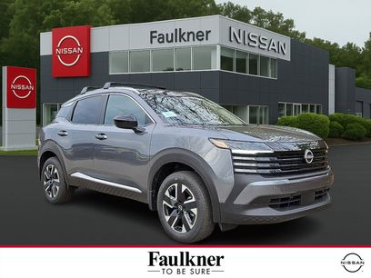 New 2026 Nissan Kicks SV