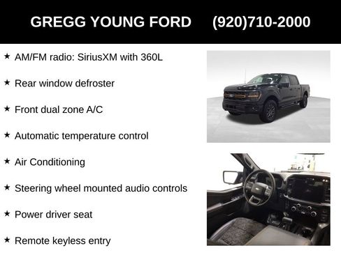 New 2025 Ford F150 Tremor w/ Bed Utility Package AWD/4WD image 19