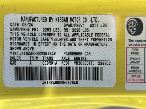 Used 2024 Nissan Z Performance w/ Floor Mat Package RWD image 30