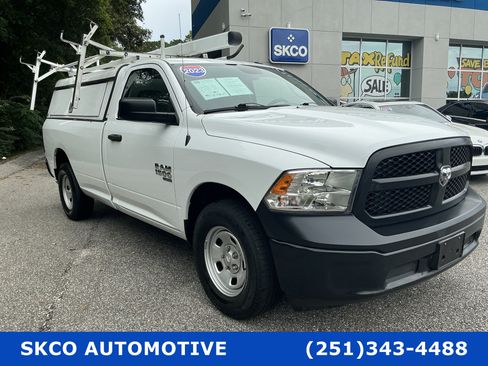 Used 2023 RAM 1500 Tradesman RWD image 7