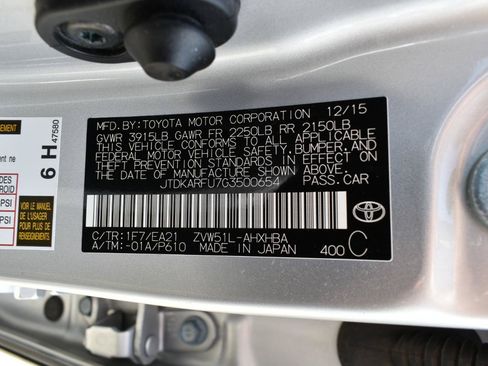Used 2016 Toyota Prius Four Touring w/ Premium Convenience Package FWD image 43