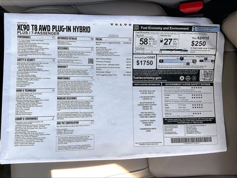 New 2026 Volvo XC90 T8 Plus w/ Protection Package AWD/4WD image 37