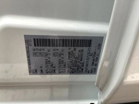 New 2026 Nissan Rogue SV image 13