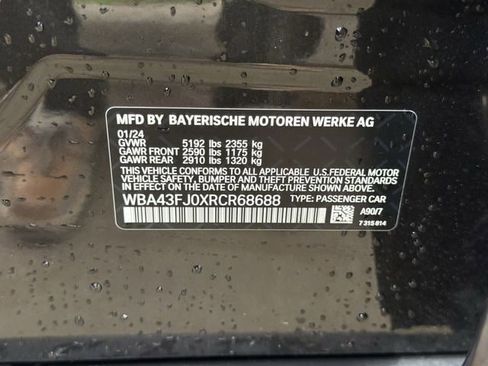 Used 2024 BMW 530i image 33