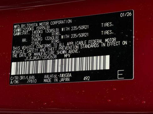 New 2026 Lexus RX 450h AWD image 19